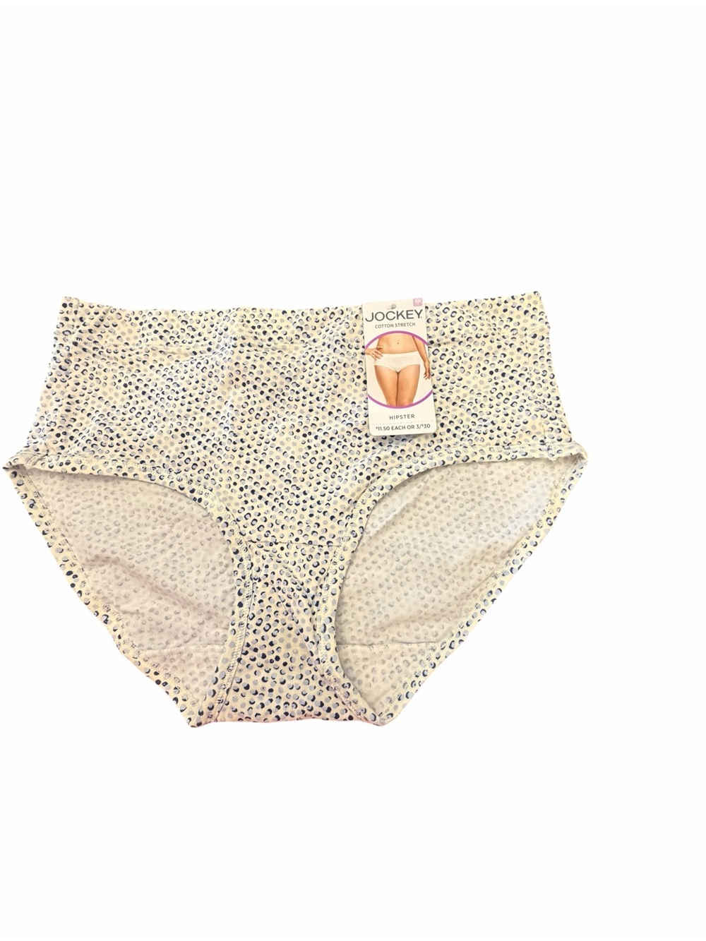 Jockey Women’s Hipster Panties Size 6 Medium‎ NEW Colorful Cotton Spandex